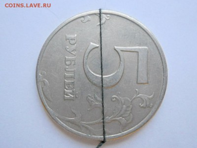 Поворот почти 90 град. 5 р. 1997 СП до 16.11.16г 22-00 мск - RSCN2570.JPG
