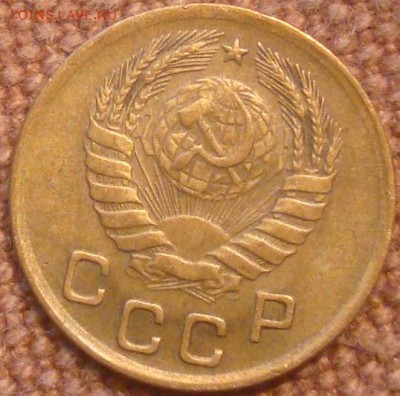 1коп. 1946. До 15.11.16. 22-00 Мск. - DSC01167.JPG