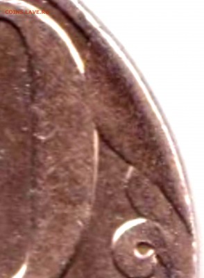 Браки на 10к и 50к РФ - 7 монет до 19.11.16. 22-30 Мск - 50 коп 2013м скол штемпеля (2)