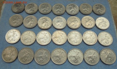 5 копеек 2000 сп, 28 шт., до 18.11.2016(22:00 МСК) - DSC00416.JPG
