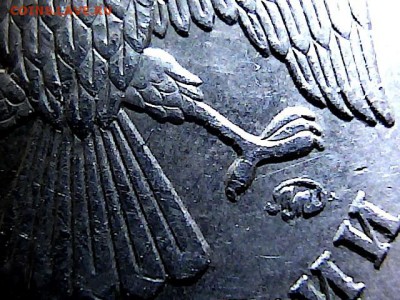 5 рублей 2009 ММД шт 5.3 Г1 и А4? - 1312508