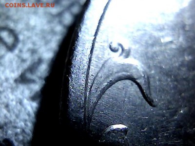 5 рублей 2009 ММД шт 5.3 Г1 и А4? - 1313315