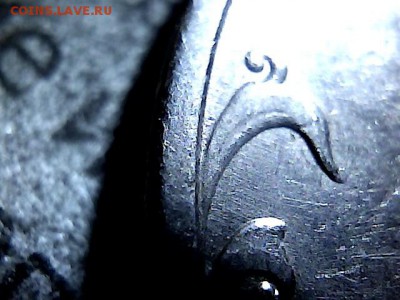 5 рублей 2009 ММД шт 5.3 Г1 и А4? - 1313333