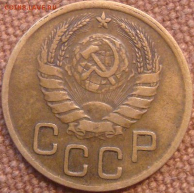 3коп. 1943. Хорошая! До 15.11.16. 22-00 Мск. - DSC01115.JPG