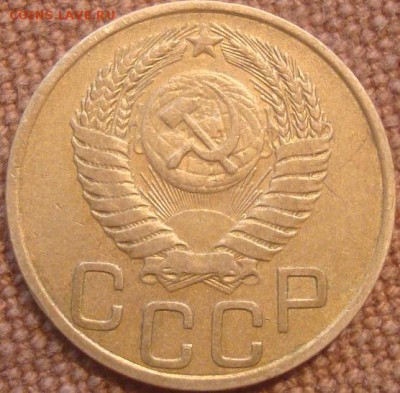 3коп. 1949. Хорошая! До 15.11.16. 22-00 Мск. - DSC01119.JPG