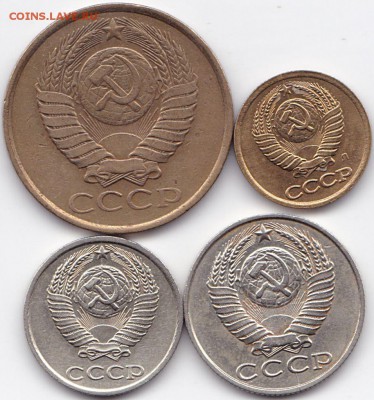 Браки на Советах 16 монет до 19.11.16. 22-30 Мск - Расколы неполные 4шт СССР (2)