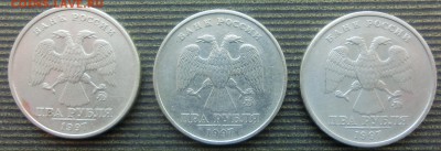 Вопросы по разновидам от Абдулла - CIMG5233.JPG
