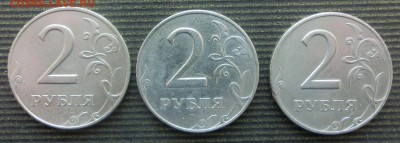 Вопросы по разновидам от Абдулла - CIMG5231.JPG