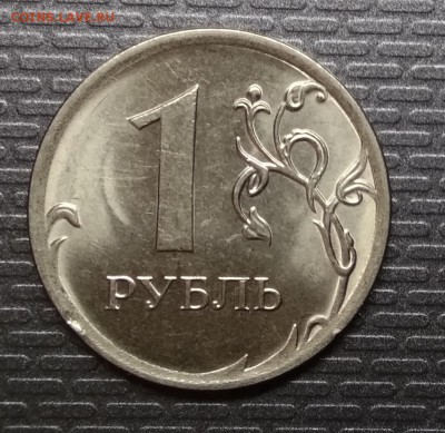 Полные расколы на 1р 2011-16 г. включая Знак рубля! До 18.11 - 2016реверс1
