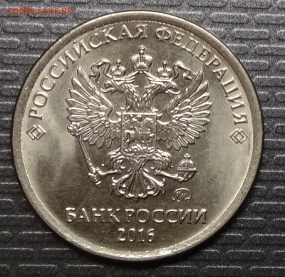 Полные расколы на 1р 2011-16 г. включая Знак рубля! До 18.11 - 2016аверс1