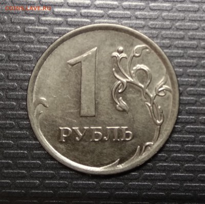 Полные расколы на 1р 2011-16 г. включая Знак рубля! До 18.11 - 2013реверс2