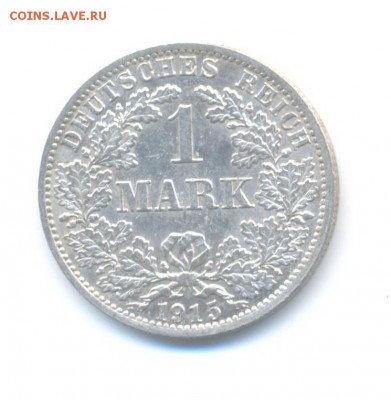 ФИКС. Ag. Германия 1 марка 1915 А. до 17.11 22:00 - 6