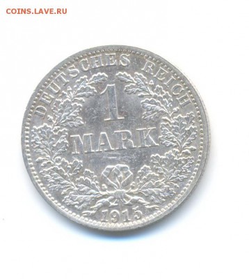 ФИКС. Ag. Германия 1 марка 1915 А. до 17.11 22:00 - 7