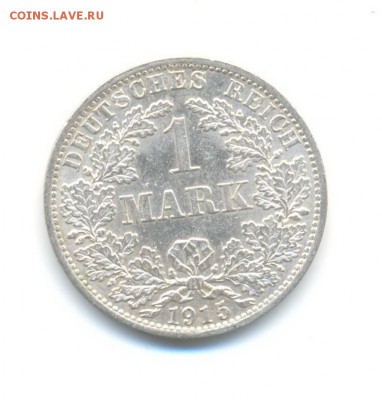 ФИКС. Ag. Германия 1 марка 1915 А. до 17.11 22:00 - 9