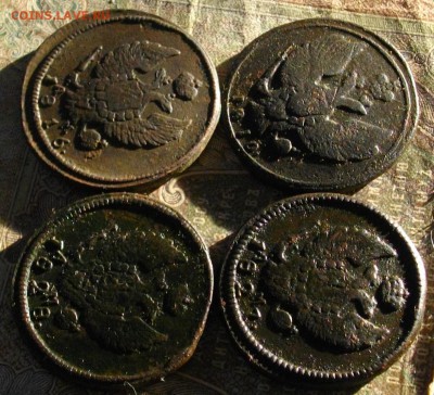 2 коп 1810, 16, 27, 28 КМ до 15.11.16 22-00 мск - IMGP0597.JPG