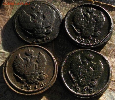 2 коп 1810, 16, 27, 28 КМ до 15.11.16 22-00 мск - IMGP0595.JPG