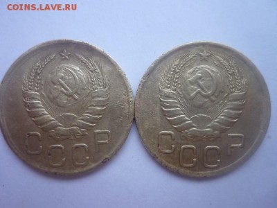 3 копейки 1946 и 1949 - P1010911.JPG