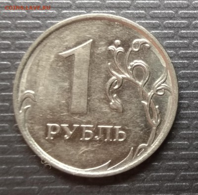 Полные расколы на 1р 2011-16 г. включая Знак рубля! До 18.11 - 1р