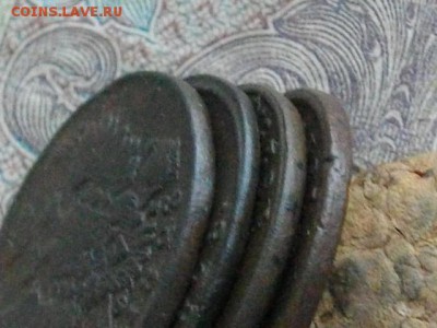 1 коп 1823 - 2шт, 27, 28 ЕМ-КМ до 15.11.16 22-00 мск - IMGP0629.JPG