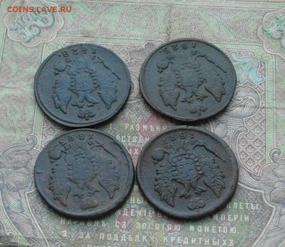 1 коп 1823 - 2шт, 27, 28 ЕМ-КМ до 15.11.16 22-00 мск - IMGP0627.JPG