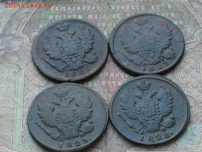 1 коп 1823 - 2шт, 27, 28 ЕМ-КМ до 15.11.16 22-00 мск - IMGP0625.JPG