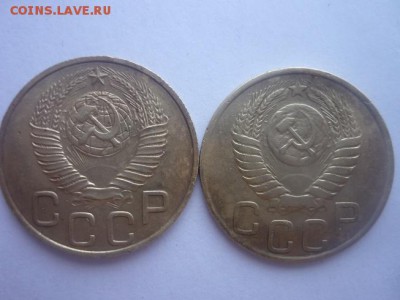 3 копейки 1946 и 1949 - P1010916.JPG