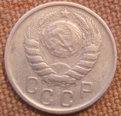 15коп. 1943. До 15.11.16. 22-00 Мск. - DSC01137.JPG
