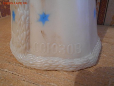 Дед мороз "Дом советов" 1969 года 15.11.16. - DSCN6669[1].JPG