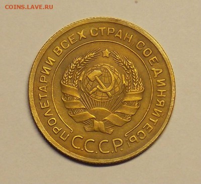 5 копеек 29 до 19.11 - монеты 282
