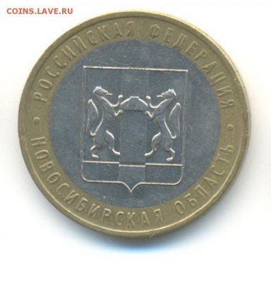 БиМ с оборота. Субъекты РФ 2007. 6 штук. до 18.11 22:00 - 12
