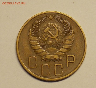 5 копеек 38 до 19.11 - монеты 286