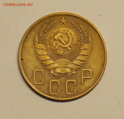 5 копеек 39 до 19.11 - монеты 288