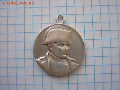 Портрет Наполеона, на обороте - всадник - 319784306_1_644x461_medalnapoleonserebro-kramatorsk_rev022