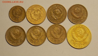 1 коп.39,2 коп.26,29,48,49,50, 3 коп.37-8 монет до 19.11 - монеты 292