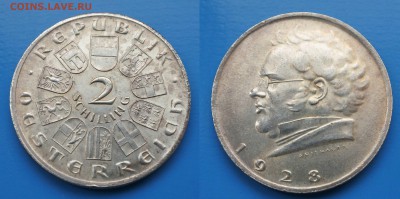 С 1 рубля Австрия 2 шиллинга 1928г Шуберт до 16.11 22-00 мск - 1111111111111111111111111111111111