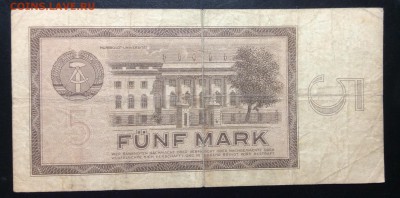 5 марок 1964 ГДР до 13.11-23:00 мск - image