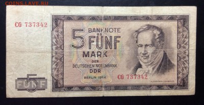 5 марок 1964 ГДР до 13.11-23:00 мск - image