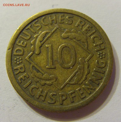 10 пфеннигов 1925 Е Германия 18.11.2016 22:00 МСК - CIMG8062.JPG