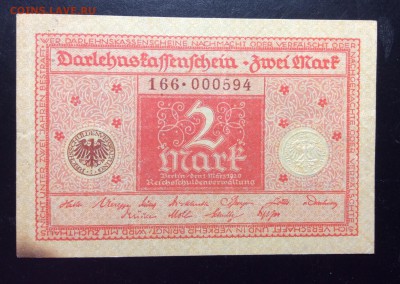 2 марки 1920 Германия до 13.11-23:00 мск - image