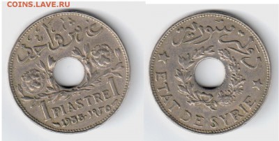 1 пиастр 1935 г. Сирия до 22:00 МСК 18.11 - 1 пиастр 1935