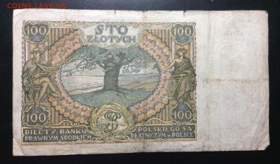 100 злотых 1934 Польша до 13.11-23:00 мск - image