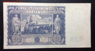 20 злотых 1936 Польша до 13.11-23:00 мск - image