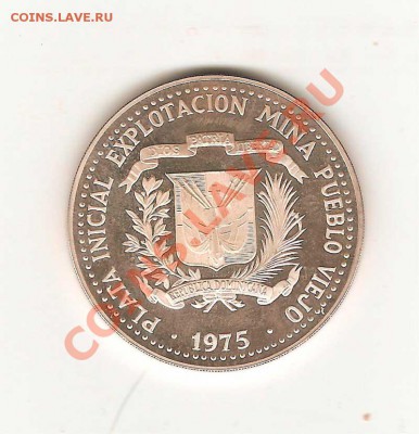 10 pesos.   Окончание 30.12. в 21-00 - 31-001
