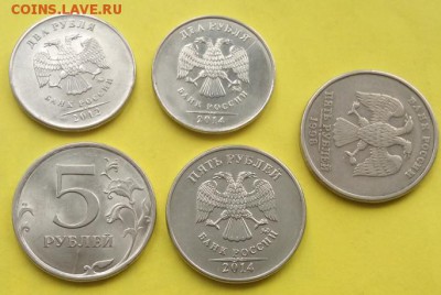 Монетные браки: Раскол, выкрошка, поворот. До 16.11.16г. - Брак.