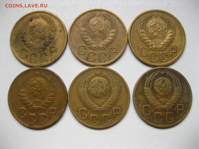 1957гг!до 15.11.2016 - IMG_7252.JPG