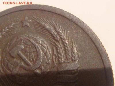 20копеек 1938 - DSC04871.JPG