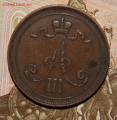 10 пенни 1889 год R? - DSC05250.JPG