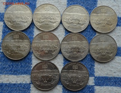 10 штук по 5 рублей Петродворец - DSC_0016.JPG