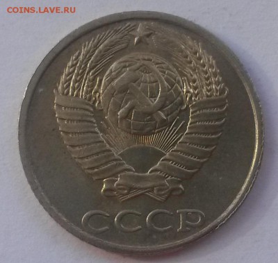 б с 200р до 18.11 - 20160911_143612