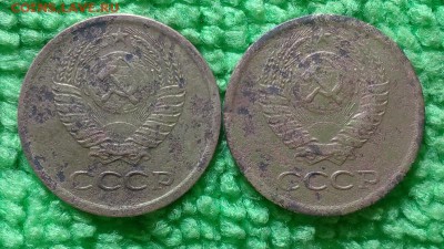 2 коп.1964-2шт.1 коп.1964-2шт окончание 16.11.16 - IMG_20161113_182547